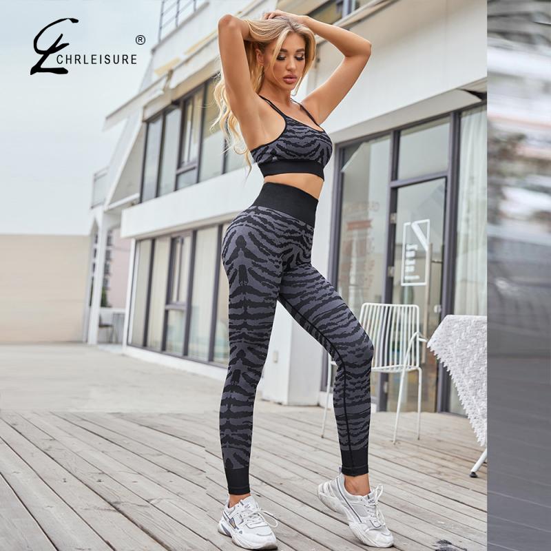 Tiger print high waist leggings sports bra gym fitness exercise workout activewear sportswear running yoga