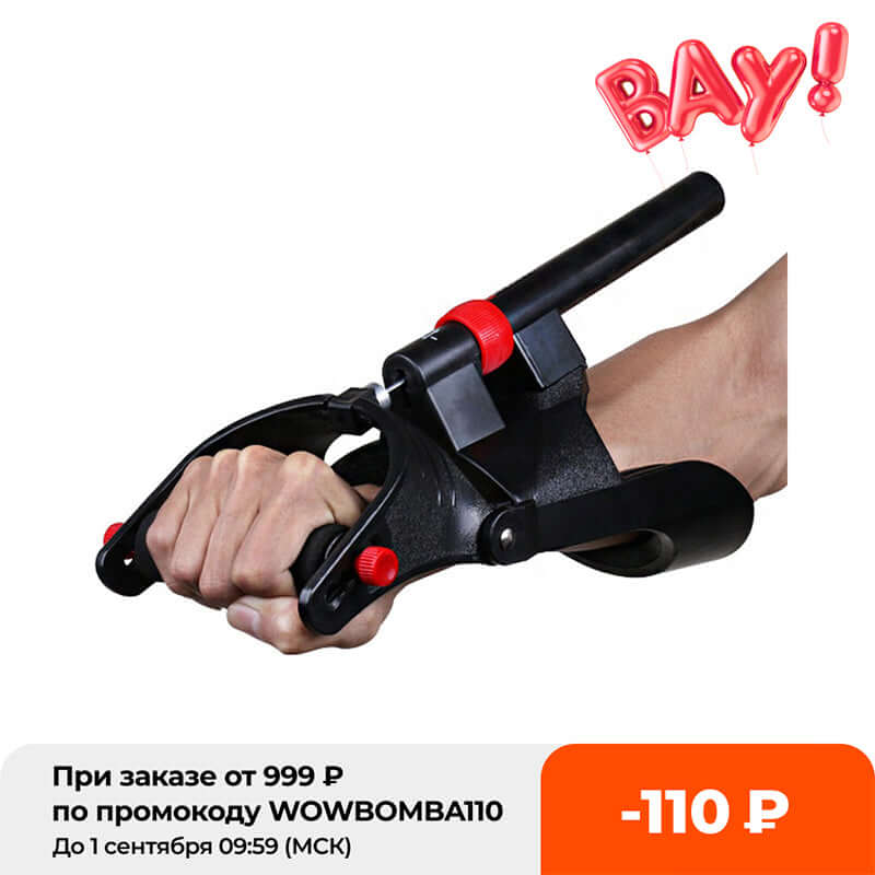 Adjustable hand grip exerciser trainer strength accessory hand wrist fitness