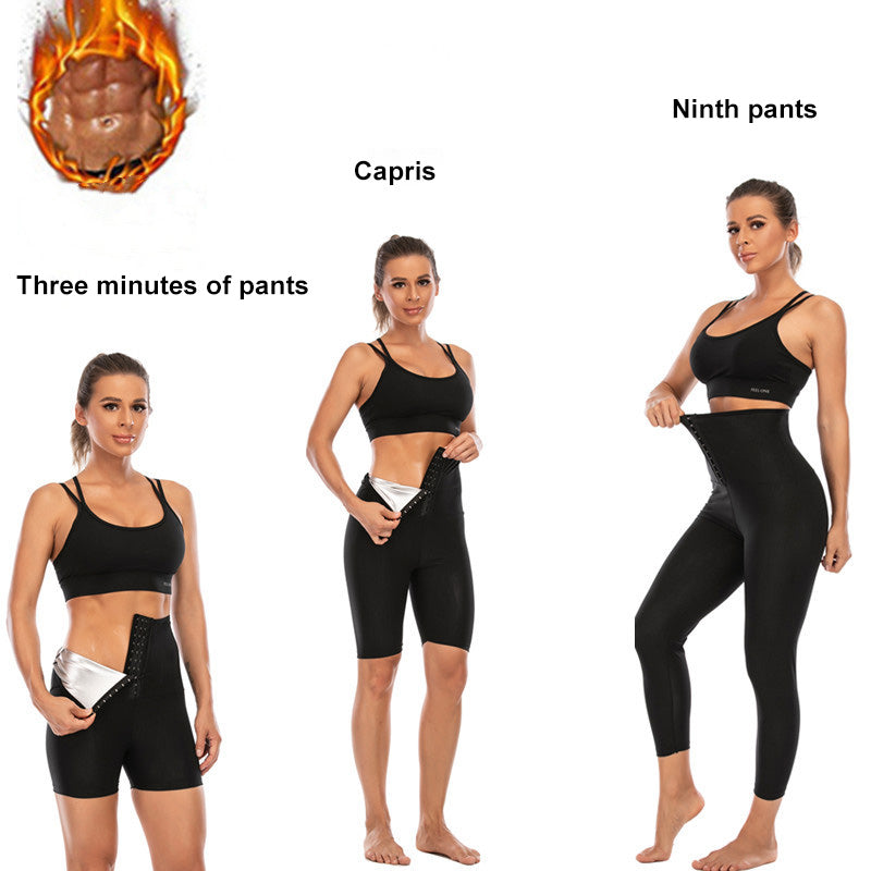 Sweat sauna thermo shapewear bodywear girdle corset fitness exercise workout running fitness pants