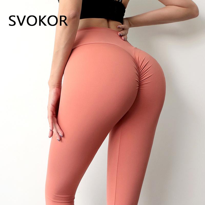 Buttlift gym fitness workout yoga running sports sportswear activewear exercise sports high waist